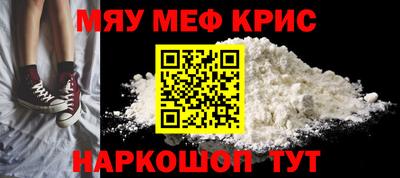 альфа пвп Апрелевка