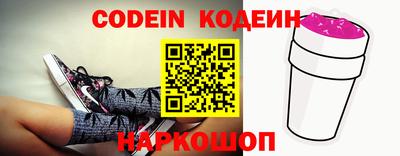 альфа пвп Апрелевка