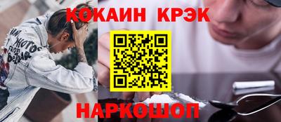 альфа пвп Апрелевка