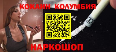 не бодяженный Гусев