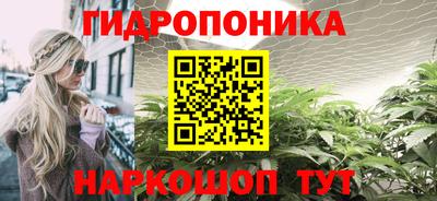 MDMA Premium VHQ Гусиноозёрск