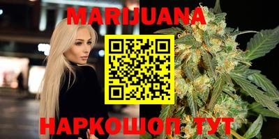 метамфетамин Апшеронск