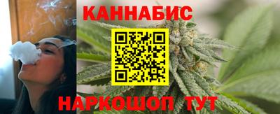 метамфетамин Апшеронск