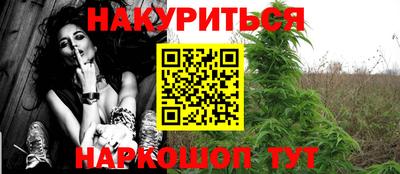 альфа пвп Апрелевка