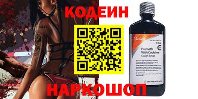 альфа пвп Апрелевка