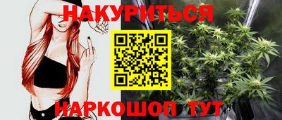 мескалин Аргун