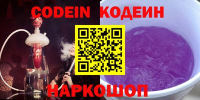 альфа пвп Апрелевка