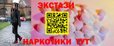 альфа пвп Апрелевка