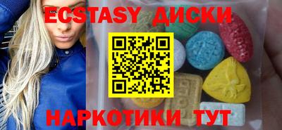 альфа пвп Апрелевка
