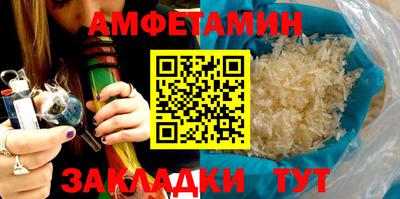 мескалин Аргун