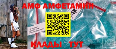 мескалин Аргун