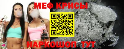 альфа пвп Апрелевка