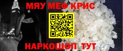 альфа пвп Апрелевка